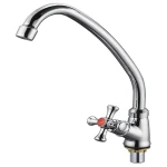 Монокран G-lauf QTZ14- A827