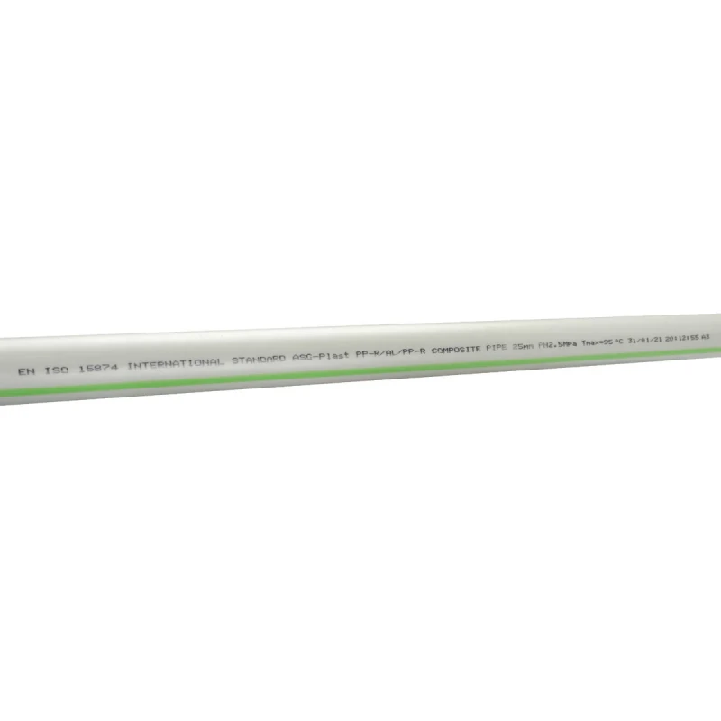 Труба PPR ASG Nano Ag композит PN20 25x4.2 мм