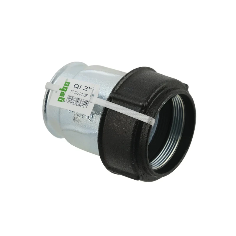 GEBO QUICK QI зажимное соединение ВВ DN50 2