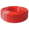 Труба для теплого пола FV Plast 16x2.0 PE-RT (200м)