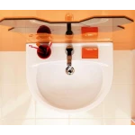 Умывальник Cersanit PRESIDENT 55