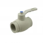 Кран кульовий під пайку PPR ЭКО 20мм