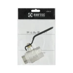 Кран кульовий Raftec BLACK PN40 ЗВ 1