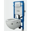 Установка Geberit Duofix 111.370.5