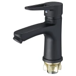 Смеситель для умывальника G-lauf NUD1-A045-YB