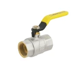 Кран шаровой Raftec YELLOW DN20 (3/4’’) ВВ ручка GRH2