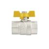 Кран кульовий Raftec YELLOW DN20 (3/4’’) ВВ метелик GRB2