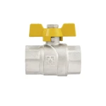 Кран шаровой Raftec YELLOW DN20 (3/4’’) ВВ бабочка GRB2