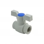 Кран кульовий з пластиковим шаром PPR ASG 20мм 1417599174