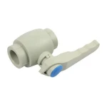 Кран шаровой с пластиковым слоем PPR ASG 32мм 1417599186