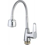 Змішувач для кухні G-lauf ZOP4- E045