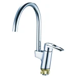 Змішувач для кухні G-lauf A113