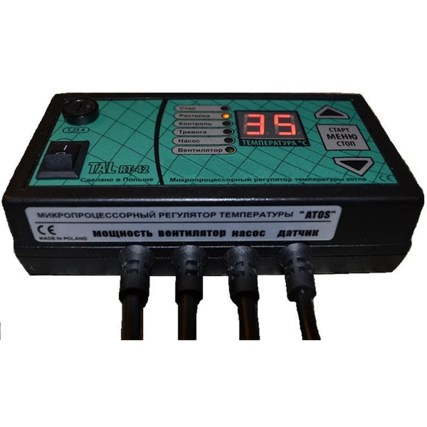 Автоматика для твердотопливных котлов TAL RT-42