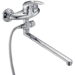 Змішувач для ванної G-lauf KLO6- B- 6048