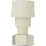 Муфта PPR Ekoplastik 20мм 1/2