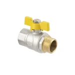 Кран шаровой Raftec YELLOW DN20 (3/4’’) ЗВ бабочка GRB21