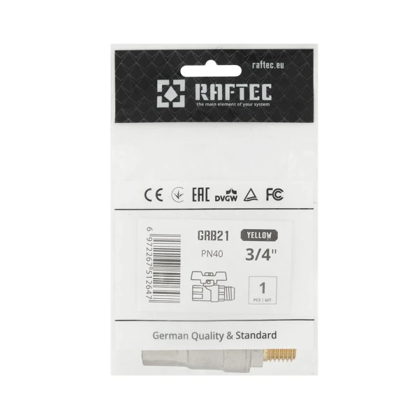 Кран шаровой Raftec YELLOW DN20 (3/4’’) ЗВ бабочка GRB21