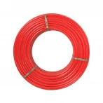 Труба для теплого пола WATS WarmFloor(Red) PE-RT 16x2.0 (160м)