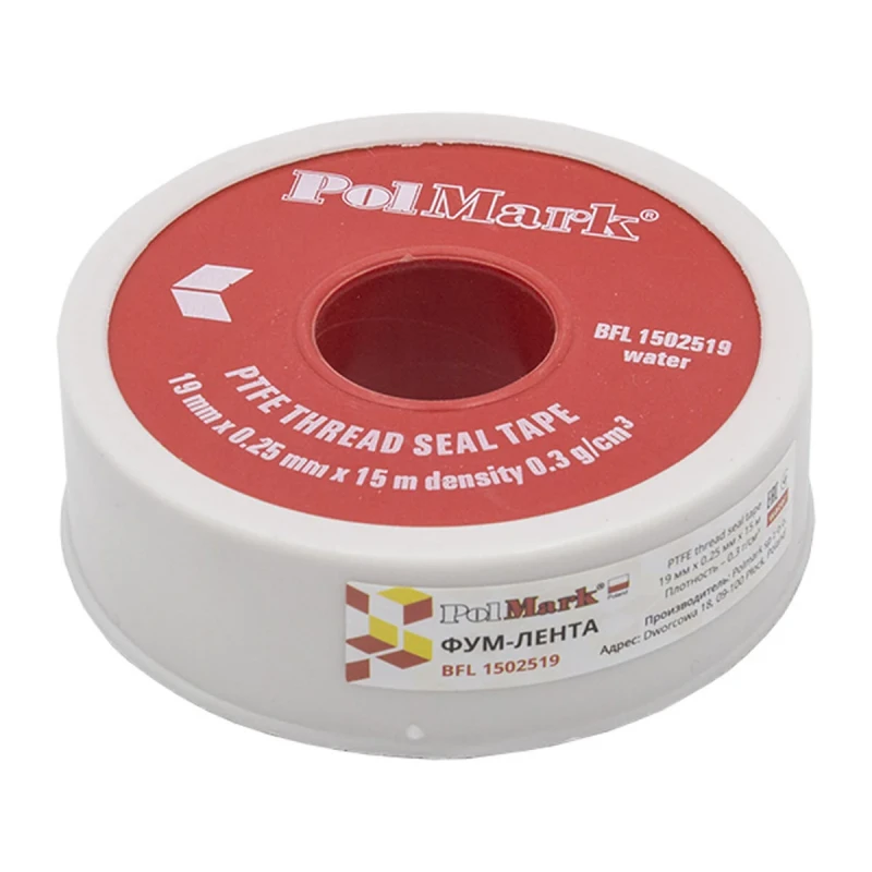 Фум стрічка PLM PROFI PTFE