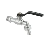 Кран кульовий поливальний Raftec PN40 ЗЗ 1/2 