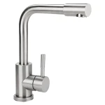 Змішувач для умивальника Lambert LR3008