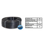 Крапельна трубка EVCI 16 мм 3 бар 200 м