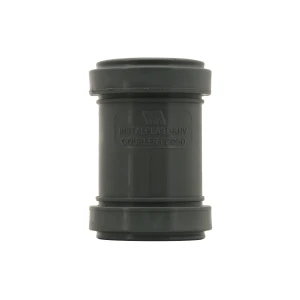 Муфта внутрішня Інсталпласт ф 50мм