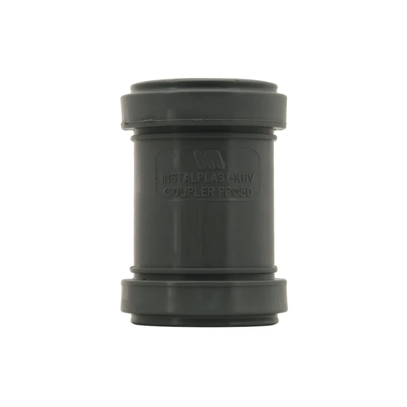 Муфта внутрішня Інсталпласт ф 50мм