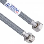 Шланг д/воды MATEU Г-Ш 1.2 м