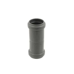 Муфта внутренняя OSTENDORF HT SafeMM ф 32мм