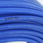 Труба для теплої підлоги Raftec PE-RT 16x2.0 BLUE EVOH (бухта 200м) RPERT16200