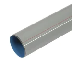 Труба внутрішня PLM BLUE LINE 50мм 3м