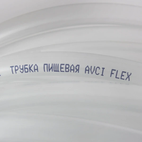 Трубка прозора AVCI 7x1 мм 100м