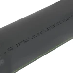 Труба внутренняя ASG HTR ф 110мм x0.25м