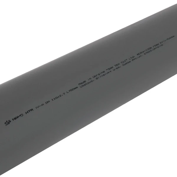 Труба внутренняя ASG HTR ф 110мм x0.75м