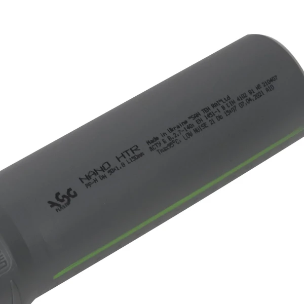 Труба внутренняя ASG HTR ф 50мм x0.15м