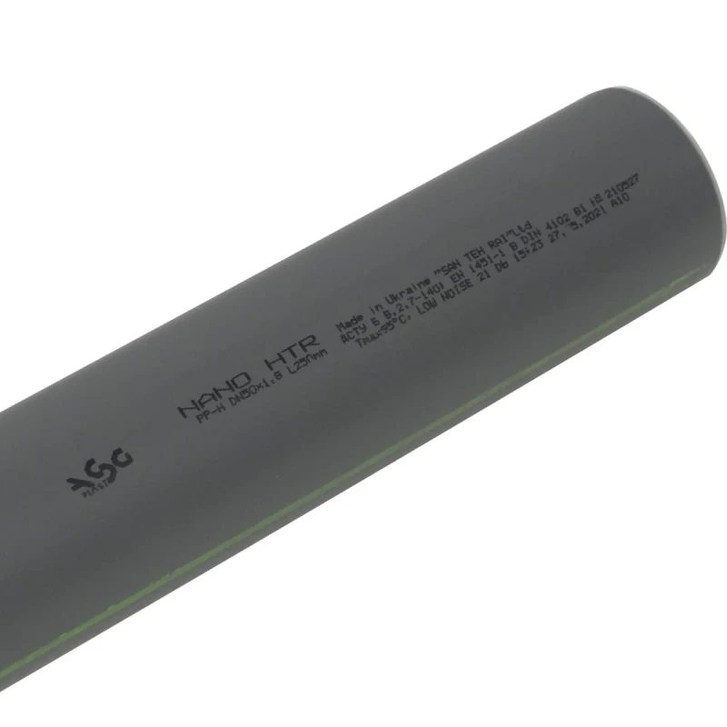 Труба внутрішня ASG HTR ф 50мм x0.25м