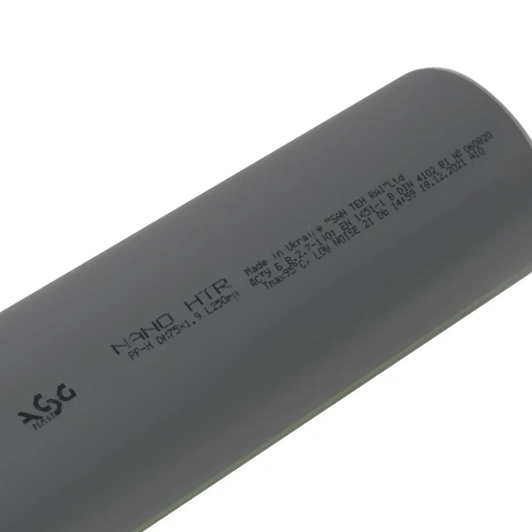 Труба внутренняя ASG HTR ф 75мм x0.25м