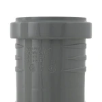 Муфта ASG HTR ф50 мм