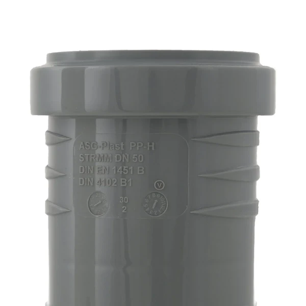 Муфта ASG HTR ф50 мм