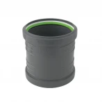 Муфта ASG HTR ф110 мм