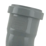 Коліно внутрішнє PLM ф 50мм x45°