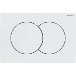 Клавиша двойного смыва Geberit DELTA01 115.107.21.1