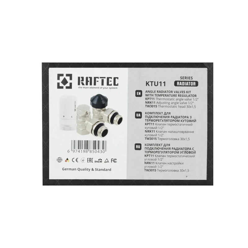 Комплект термостатичний Raftec M30 кутовий 1/2