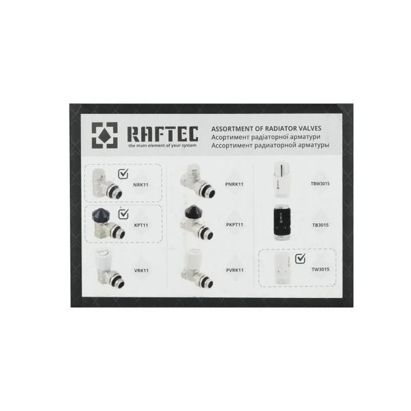 Комплект термостатический Raftec M30 угловой 1/2