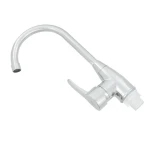 Змішувач для кухні RIZO RP42C