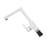 Змішувач для кухні RIZO RP46W