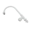 Монокран RIZO RP75W
