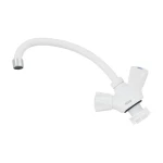 Змішувач для кухні RIZO RP48W