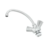 Змішувач для кухні RIZO RP48C